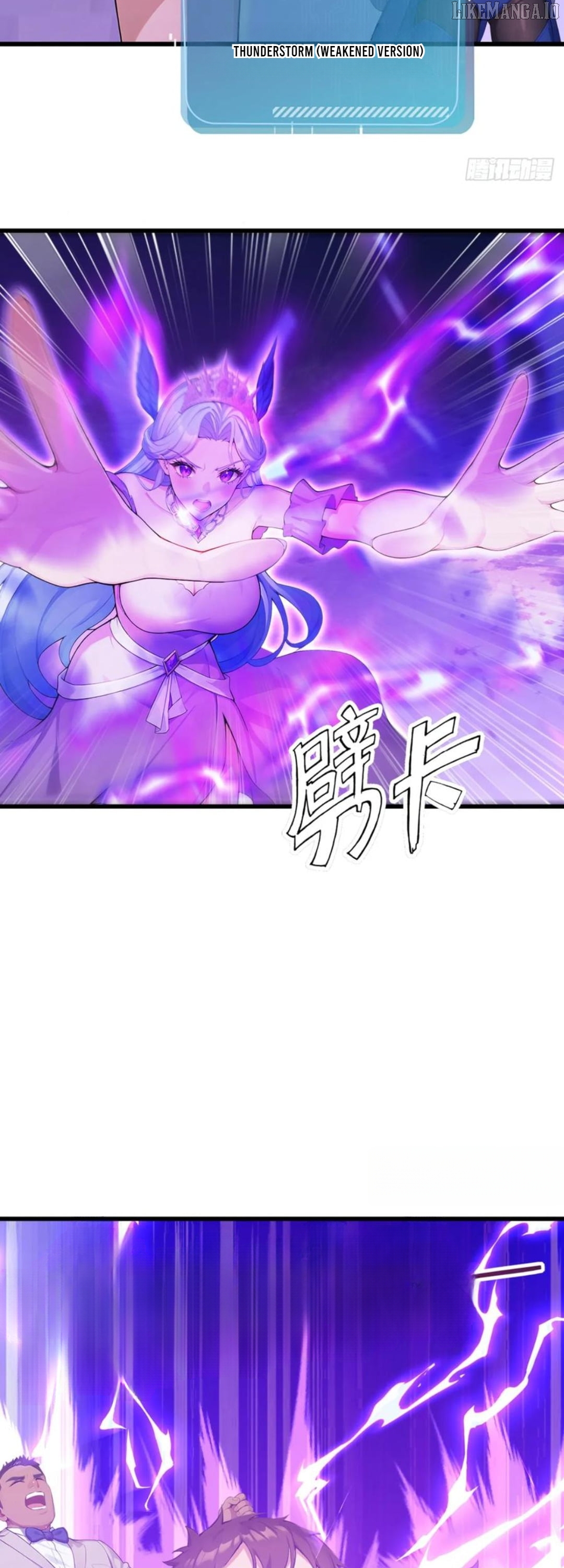 Primordial Ten Fiends: Others Tame Beasts, I Tame Beast Girls Chapter 45 - page 16